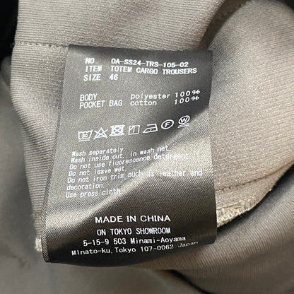 【中古品】【メンズ】 OMAR AFRIDI オマールアフリディ 24SS TOTEM CARGO TROUSERS 0A-SS24-TRS-105-02 トーテム カーゴパンツ ボトムス 152-260508-ks-18-tei サイズ：46 カラー：SLATE 万代Net店