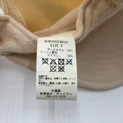 【中古品】【メンズ】 KAPITAL KOUNTRY キャピタル カントリー LUCKY BATTERY BIRD TRUCK CAP KOR2002XH26 ラッキー バッテリー バード トラック キャップ 帽子 185-260704-yo-08-tei サイズ：ONESIZE カラー：アイボリー/ライトベージュ系 万代Net店