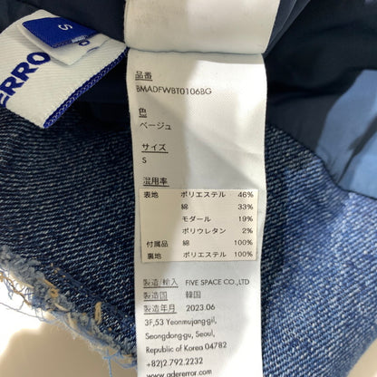 【中古品】【メンズ】 ADER ERROR アーダーエラー CARID AGING TROUSERS BMADFWBT0106BG エイジング トラウザーズ ボトムス コーデュロイパンツ 152-260507-ko-13-tei サイズ：S カラー：ベージュ 万代Net店
