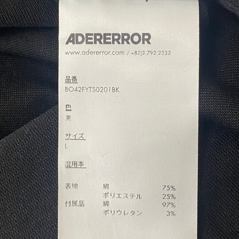 【中古品】【メンズ】 ADERERROR アーダーエラー TRS TAG SWEAT SHIRT BO42FYTS0201 TRSタグ スウェット シャツ 長袖 トップス 141-260508-ks-05-tei サイズ：L カラー：ブラック 万代Net店