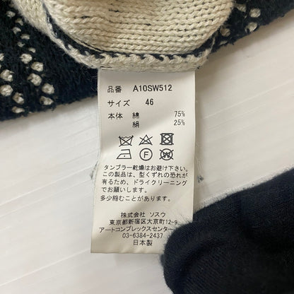 【中古品】【メンズ】 Maison MIHARA YASUHIRO メゾン ミハラヤスヒロ SWEATER A10SW512 セーター 長袖 トップス 140-260508-ks-09-fuzh サイズ：46 カラー：ブラック 万代Net店