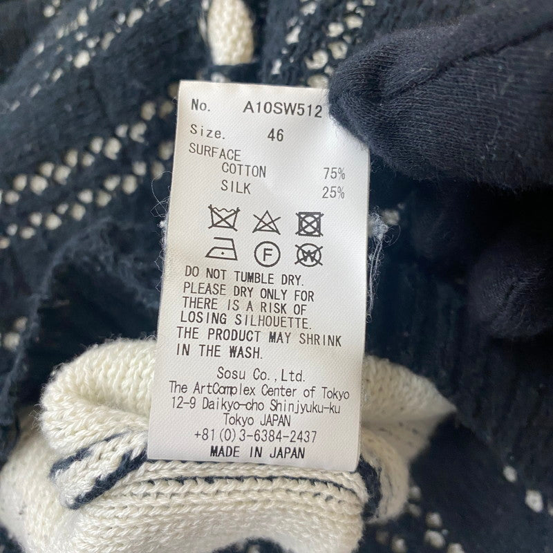 【中古品】【メンズ】 Maison MIHARA YASUHIRO メゾン ミハラヤスヒロ SWEATER A10SW512 セーター 長袖 トップス 140-260508-ks-09-fuzh サイズ：46 カラー：ブラック 万代Net店