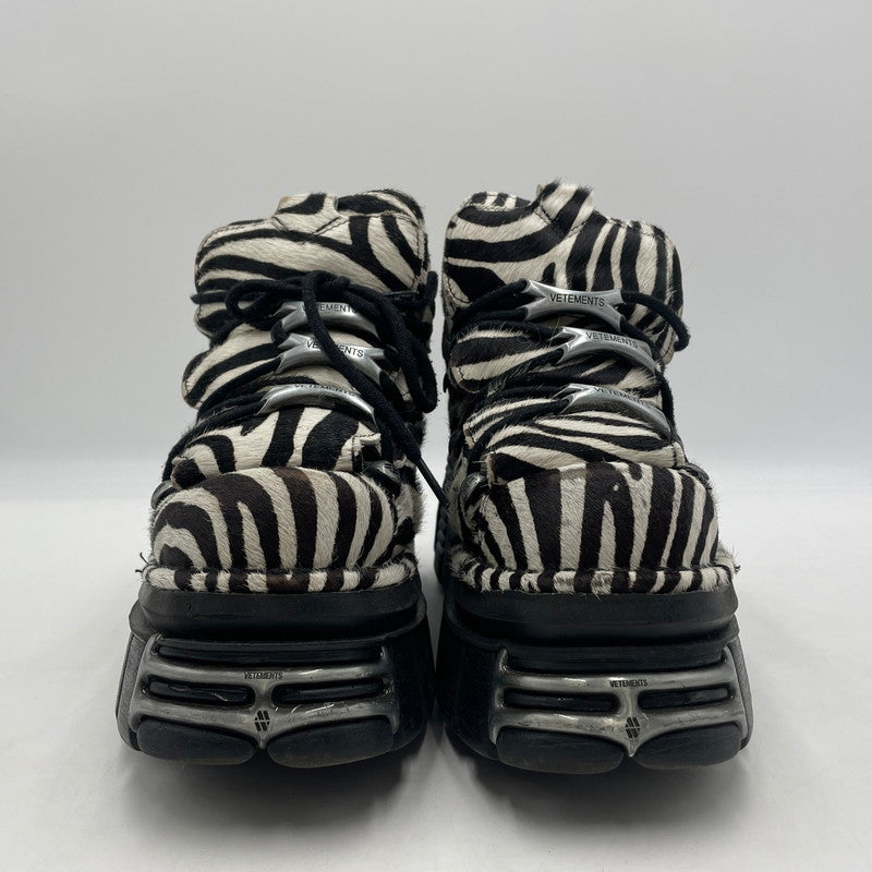 【中古品】【メンズ】 VETEMENTS ヴェトモン × NEWROCK ニューロック 別注 コラボ PLATFORM SNEAKERS "ZEBRA" プラットフォーム スニーカー ゼブラ 靴 シューズ 162-260604-yo-04-tei サイズ：42 カラー：ゼブラ 万代Net店