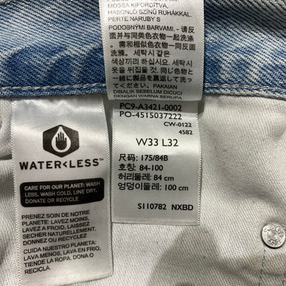 【中古品】【メンズ】 LEVI'S リーバイス SILVERTAB LOOSE DENIM PANT PC9-A3421-0002 シルバータブ ルーズ デニムパンツ ボトムス ジーンズ 156-260507-ko-20-tei サイズ：33 カラー：ブリーチ 万代Net店