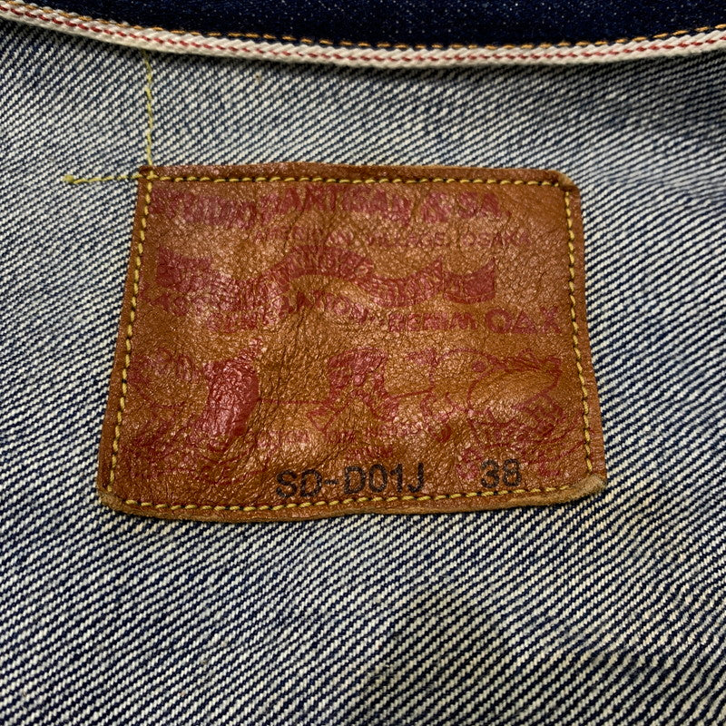【中古品】【メンズ】 STUDIO D'ARTISAN&SA ステュディオ・ダ・ルチザン 1ST TYPE DENIM JACKET SD-D01J ファーストタイプ デニムジャケット アウター 140-260507-ko-03-tei サイズ：38 カラー：インディゴ 万代Net店