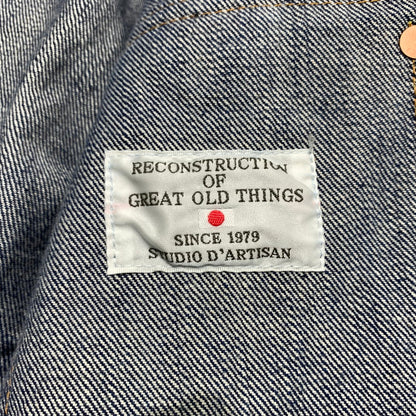 【中古品】【メンズ】 STUDIO D'ARTISAN&SA ステュディオ・ダ・ルチザン 1ST TYPE DENIM JACKET SD-D01J ファーストタイプ デニムジャケット アウター 140-260507-ko-03-tei サイズ：38 カラー：インディゴ 万代Net店