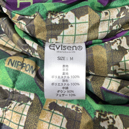 【中古品】【メンズ】 EVISEN SKATEBOARDS エビセン スケートボード RAMLEATHER PADDED JACKET ラムレザー パッド ジャケット アウター 羊皮 142-260507-ko-01-tei サイズ：M カラー：ブラック 万代Net店