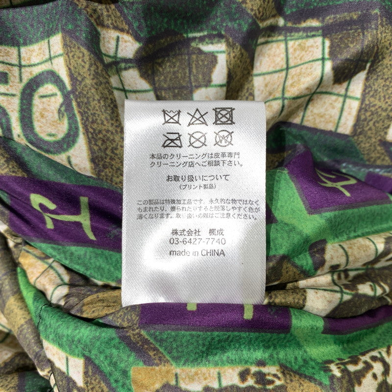 【中古品】【メンズ】 EVISEN SKATEBOARDS エビセン スケートボード RAMLEATHER PADDED JACKET ラムレザー パッド ジャケット アウター 羊皮 142-260507-ko-01-tei サイズ：M カラー：ブラック 万代Net店