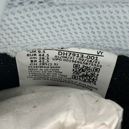 【中古美品】【メンズ】 NIKE ナイキ DH7913-001 DUNK LOW PRM ANIMAL PACK "ZEBRA SAFARI" ダンク ロー スニーカー 靴 160-260922-gm-25-fuzh サイズ：28.5cm カラー：ブラック ホワイト 万代Net店