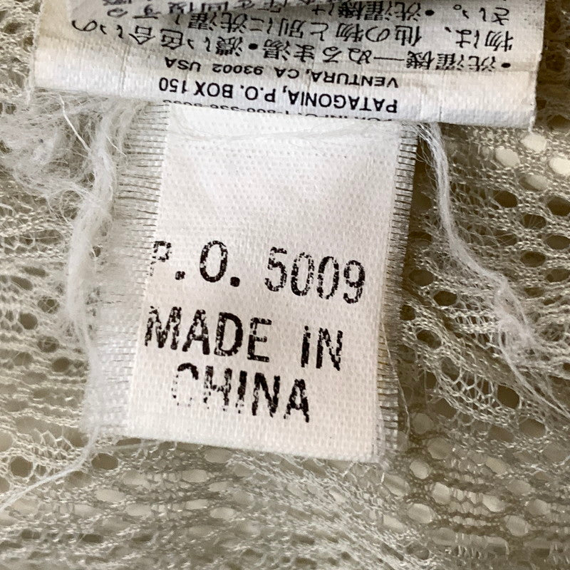 【現状渡し品】【メンズ】 PATAGONIA パタゴニア 00's TORRENT SHELL JACKET STY83617 S01 2000年 トレント シェル ジャケット アウター 144-260715-sa-07-tei サイズ：L カラー：ベージュ 万代Net店