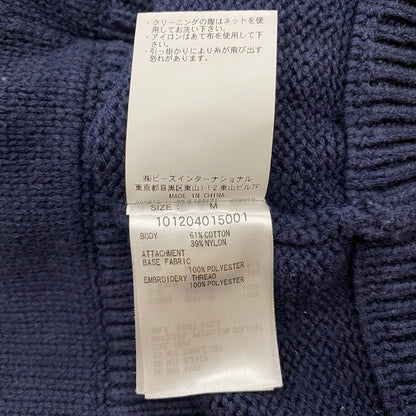 【中古品】【メンズ】 X-LARGE エクストララージ COLLEGE LOGO CREWNECK KNIT 101204015001 カレッジロゴ クルーネックニット トップス セーター 142-260716-ss-02-tei サイズ：M カラー：ネイビー 万代Net店