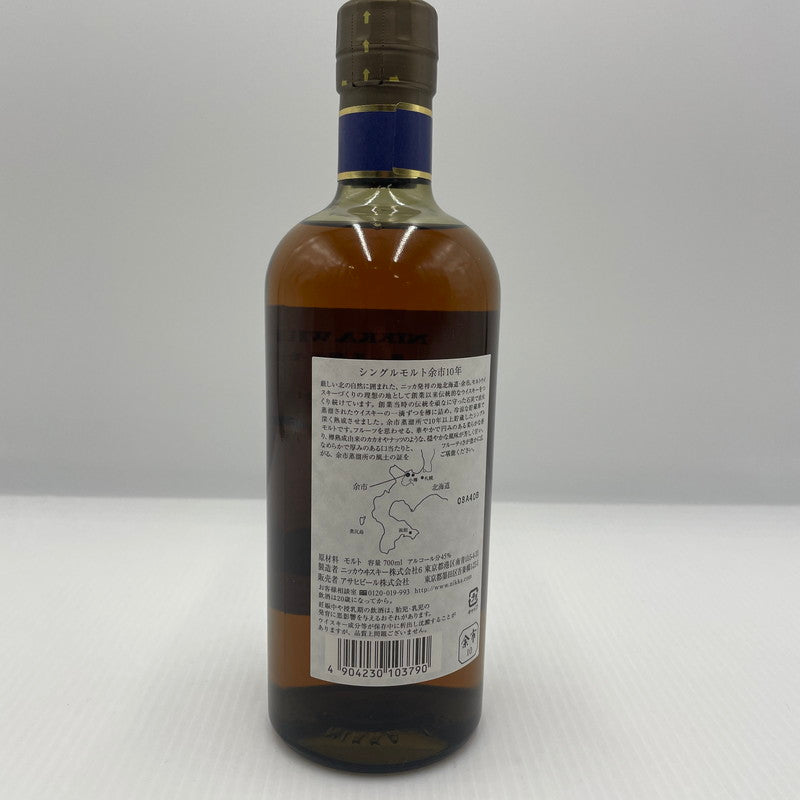 【北海道内のみ発送】【中古美品】 未開栓 NIKKA ニッカ 余市10年 シングルモルト 700ml 45% ウイスキー 日本 ジャパニーズウイスキー ※箱無し 214-260710-nm-01-teih 万代Net店