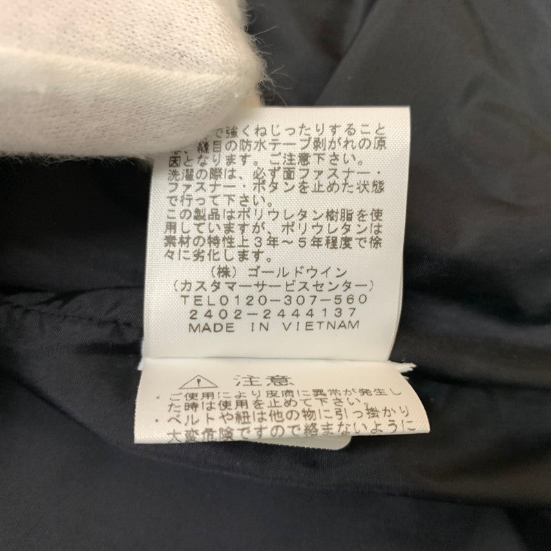 【中古品】【メンズ】 SUPREME シュプリーム × THE NORTH FACE ノースフェイス 別注 コラボ MOUNTAIN JACKET BLUE NP02402I マウンテンジャケット ライトアウター ナイロンパーカー 149-260513-ko-06-fuzh サイズ：M カラー：ブルー 万代Net店