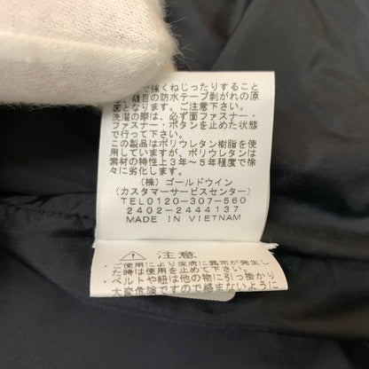 【中古品】【メンズ】 SUPREME シュプリーム × THE NORTH FACE ノースフェイス 別注 コラボ MOUNTAIN JACKET BLUE NP02402I マウンテンジャケット ライトアウター ナイロンパーカー 149-260513-ko-06-fuzh サイズ：M カラー：ブルー 万代Net店