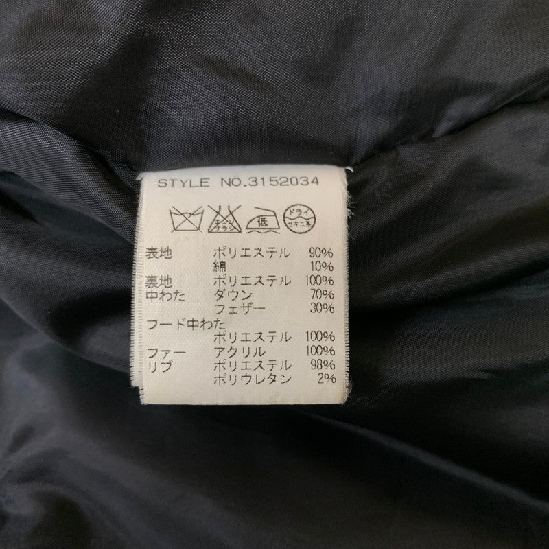 【中古品】【メンズ】 SCHOTT ショット SNOWKEL DOWNJACKET 3152034 スノーケル ダウンジャケット アウター ダウンパーカー 145-260510-ko-24-tei サイズ：XL カラー：ブラウン 万代Net店