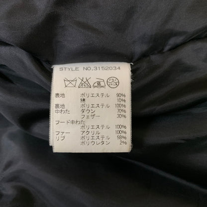 【中古品】【メンズ】 SCHOTT ショット SNOWKEL DOWNJACKET 3152034 スノーケル ダウンジャケット アウター ダウンパーカー 145-260510-ko-24-tei サイズ：XL カラー：ブラウン 万代Net店