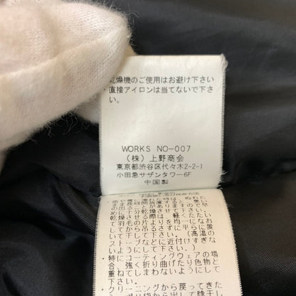 【中古品】【メンズ】 SCHOTT ショット SNOWKEL DOWNJACKET 3152034 スノーケル ダウンジャケット アウター ダウンパーカー 145-260510-ko-24-tei サイズ：XL カラー：ブラウン 万代Net店
