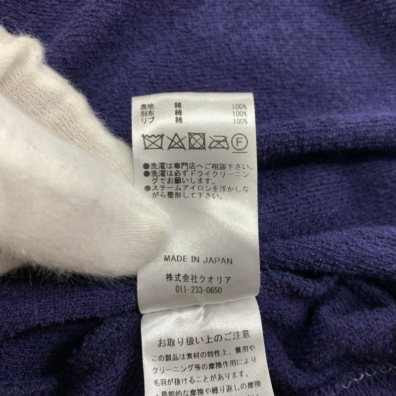 【中古品】【メンズ】 PERFECT RIBS パーフェクトリブス × A LOVE MOVEMENT ア ラブ ムーブメント 別注 コラボ ADIOS PILE PARKER アディオス パイル パーカー トップス フルジップパーカー コットン 141-260510-ko-12-fuzh サイズ：L カラー：ネイビー系 万代Net店
