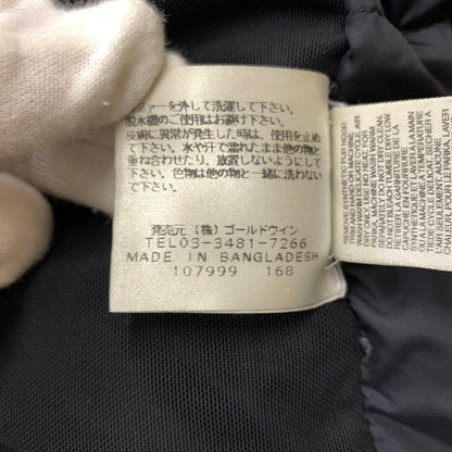 【現状渡し品】【メンズ】 THE NORTH FACE ザ ノースフェイス MCMURDO PARKA ND01102 マクマード パーカ アウター ダウンジャケット 144-260510-ko-25-tei サイズ：M カラー：ネイビー 万代Net店