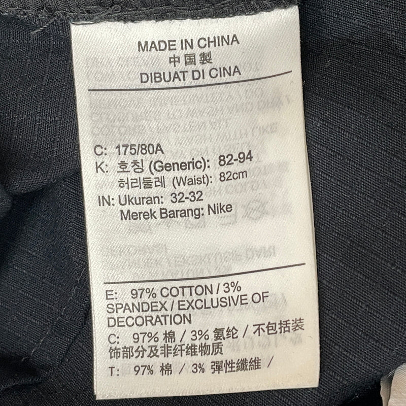 【中古品】【メンズ】 NIKE ナイキ CARGO PANT FZ5766-010 カーゴ パンツ ボトムス 159-260901-sa-08-teih サイズ：M カラー：ブラック 万代Net店