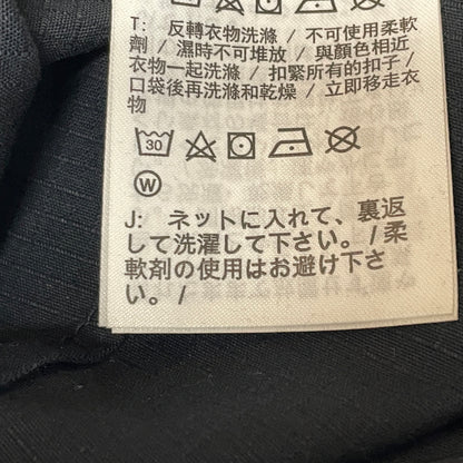 【中古品】【メンズ】 NIKE ナイキ CARGO PANT FZ5766-010 カーゴ パンツ ボトムス 159-260901-sa-08-teih サイズ：M カラー：ブラック 万代Net店