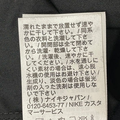 【中古品】【メンズ】 NIKE ナイキ CARGO PANT FZ5766-010 カーゴ パンツ ボトムス 159-260901-sa-08-teih サイズ：M カラー：ブラック 万代Net店