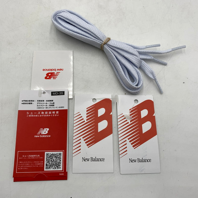 【中古品】【メンズ】 NEW BALANCE ニューバランス U992TO "DUSK SHOWER DREAM STATE PEARL GREY" ダスクシャワー ドリームステート パールグレー スニーカー 靴 162-260618-ko-09-tei サイズ：26.5cm カラー：ブルー 万代Net店