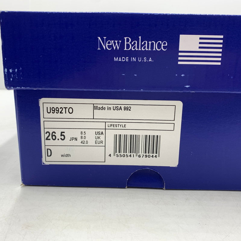 【中古品】【メンズ】 NEW BALANCE ニューバランス U992TO "DUSK SHOWER DREAM STATE PEARL GREY" ダスクシャワー ドリームステート パールグレー スニーカー 靴 162-260618-ko-09-tei サイズ：26.5cm カラー：ブルー 万代Net店