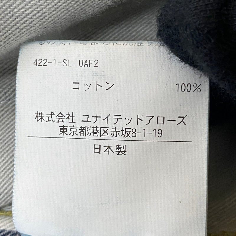 【中古品】【メンズ】 UNITED ARROWS & SONS ユナイテッドアローズ アンド サンズ DENIM TRUCKER JACKET 5525-299-0775 デニム トラッカージャケット アウター Gジャン デニムジャケット 147-260518-ks-15-tei サイズ：L カラー：インディゴ 万代Net店
