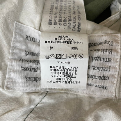 【中古品】【メンズ】 ENGINEERED GARMENTS エンジニアードガーメンツ MULTI POCKET CARGO PANTS マルチ ポケット カーゴパンツ ボトムス 151-260513-yo-17-tei サイズ：XS カラー：カーキ 万代Net店