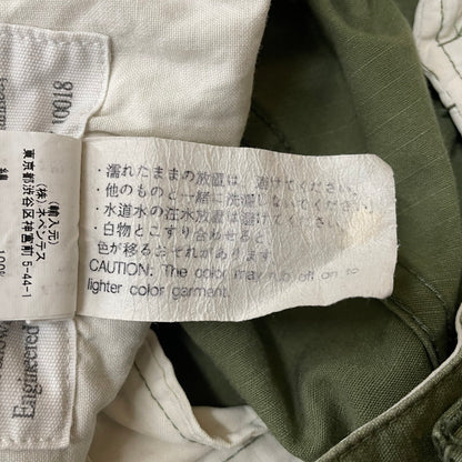 【中古品】【メンズ】 ENGINEERED GARMENTS エンジニアードガーメンツ MULTI POCKET CARGO PANTS マルチ ポケット カーゴパンツ ボトムス 151-260513-yo-17-tei サイズ：XS カラー：カーキ 万代Net店