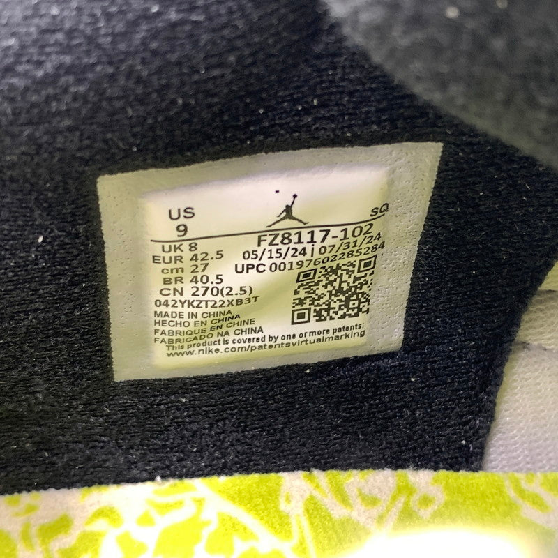 【中古品】【メンズ】 NIKE ナイキ × TRAVIS SCOTT トラヴィス スコット別注 コラボ JUMPMAN JACK TR FZ8117-204 ジャンプマン ジャック スニーカー 靴 シューズ 160-260711-ko-14-tei サイズ：27cm カラー：ベージュ 万代Net店