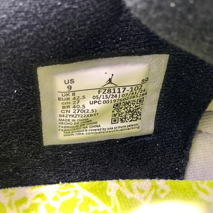 【中古品】【メンズ】 NIKE ナイキ × TRAVIS SCOTT トラヴィス スコット別注 コラボ JUMPMAN JACK TR FZ8117-204 ジャンプマン ジャック スニーカー 靴 シューズ 160-260711-ko-14-tei サイズ：27cm カラー：ベージュ 万代Net店