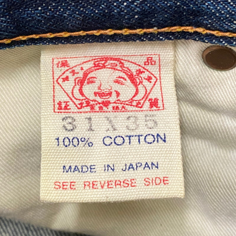 【中古品】【メンズ】 EVISU エヴィス BIG SEAGULL DENIM PANTS LOT2000 ビックカモメ デニムパンツ ボトムス ジーンズ 156-260518-ks-21-tei サイズ：31 カラー：インディゴ 万代Net店
