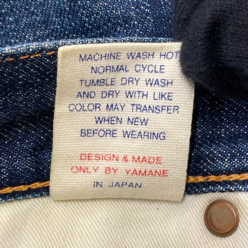 【中古品】【メンズ】 EVISU エヴィス BIG SEAGULL DENIM PANTS LOT2000 ビックカモメ デニムパンツ ボトムス ジーンズ 156-260518-ks-21-tei サイズ：31 カラー：インディゴ 万代Net店