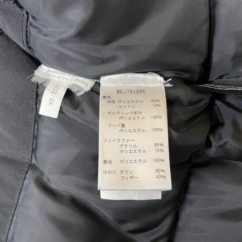 【現状渡し品】【メンズ】 Michael Kors マイケルコース LONG DOWN JACKET MKJ791896 ロング ダウン ジャケット アウター コート 141-260530-ko-18-tei サイズ：XS カラー：ブラック 万代Net店