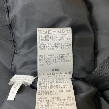 【現状渡し品】【メンズ】 Michael Kors マイケルコース LONG DOWN JACKET MKJ791896 ロング ダウン ジャケット アウター コート 141-260530-ko-18-tei サイズ：XS カラー：ブラック 万代Net店