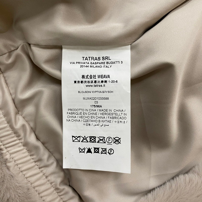 【中古美品】【メンズ】 TATRAS タトラス MASCALI FOOD BOA BLOUSON MJXA0201033588 マスカリフード ボア ブルゾン アウター 141-260518-ks-25-tei サイズ：03 カラー：グレー 万代Net店