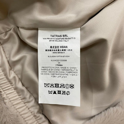 【中古美品】【メンズ】 TATRAS タトラス MASCALI FOOD BOA BLOUSON MJXA0201033588 マスカリフード ボア ブルゾン アウター 141-260518-ks-25-tei サイズ：03 カラー：グレー 万代Net店