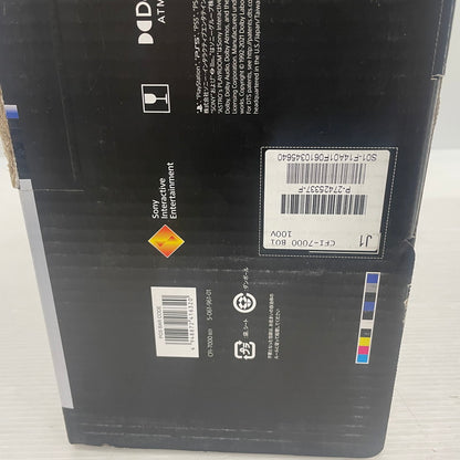 【中古品】 SONY ソニー PlayStation 5 Pro CFI-7000B01 PS5 032-260513-NS-08-tei 万代Net店