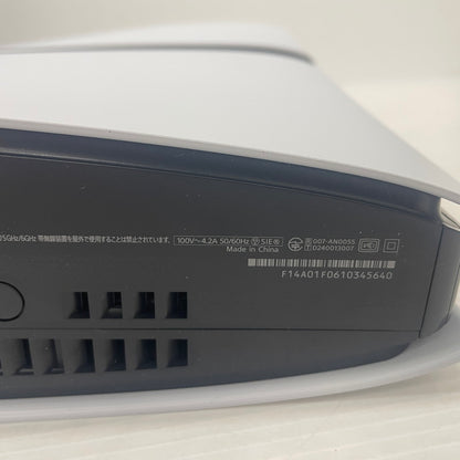 【中古品】 SONY ソニー PlayStation 5 Pro CFI-7000B01 PS5 032-260513-NS-08-tei 万代Net店