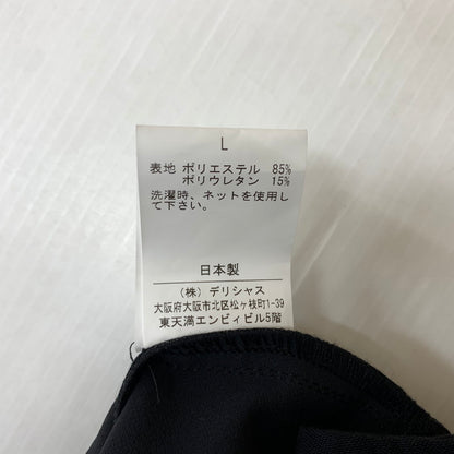 【中古品】【メンズ】 S.F.C エスエフシー TWO TUCK S WOOL PANTS 2タック ウールパンツ ボトムス イージーパンツ 158-260514-ko-10-tei サイズ：L カラー：ブラック 万代Net店