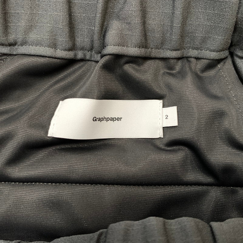 【中古品】【メンズ】 GRAPHPAPER グラフペーパー RIPSTOP JERSEY TRACK PANTS GM224-40005 リップストップ ジャージ トラックパンツ ボトムス 151-260514-ko-08-tei サイズ：2 カラー：グレー 万代Net店