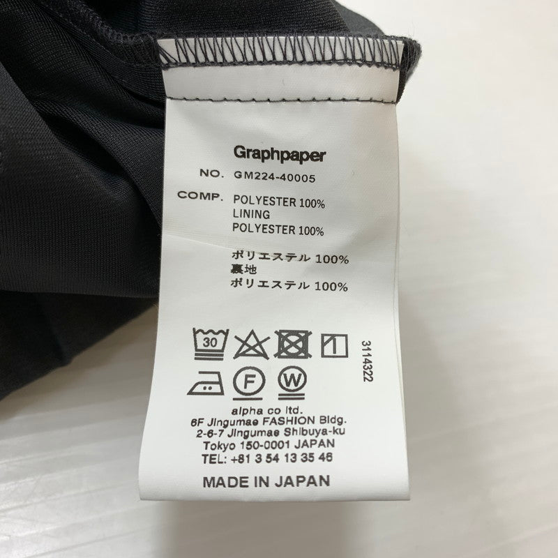【中古品】【メンズ】 GRAPHPAPER グラフペーパー RIPSTOP JERSEY TRACK PANTS GM224-40005 リップストップ ジャージ トラックパンツ ボトムス 151-260514-ko-08-tei サイズ：2 カラー：グレー 万代Net店