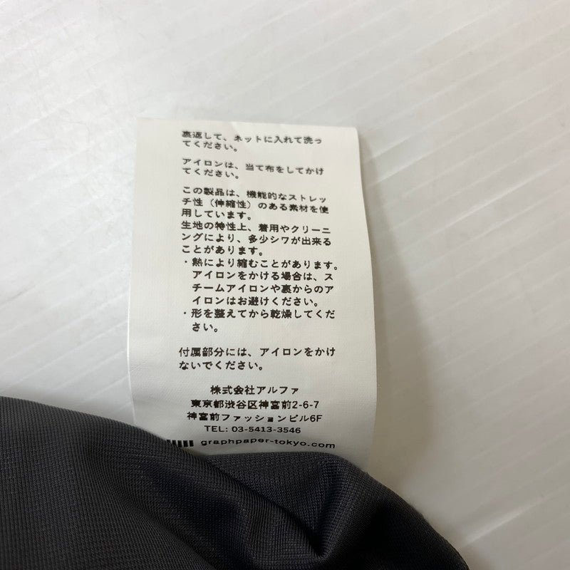 【中古品】【メンズ】 GRAPHPAPER グラフペーパー RIPSTOP JERSEY TRACK PANTS GM224-40005 リップストップ ジャージ トラックパンツ ボトムス 151-260514-ko-08-tei サイズ：2 カラー：グレー 万代Net店