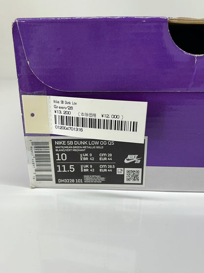 【中古美品】【メンズ】 NIKE SB ナイキ スケートボーディング × Suprme シュプリーム 別注 コラボ DUNK LOW OG QS DH3228-101 ダンク ロー オリジナル クイックストライク スニーカー 靴 160-260801-kk-07-hon カラー：WHITE/MEAN GREEN-METALLIC GOLD 万代Net店