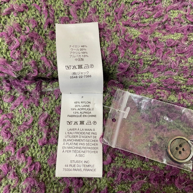 【中古品】【メンズ】 STUSSY ステューシー TEXTURED CARDIGAN 117291 テクスチャード カーディガン 長袖 トップス 142-260513-yo-08-tei サイズ：S カラー：パープル/グリーン 万代Net店
