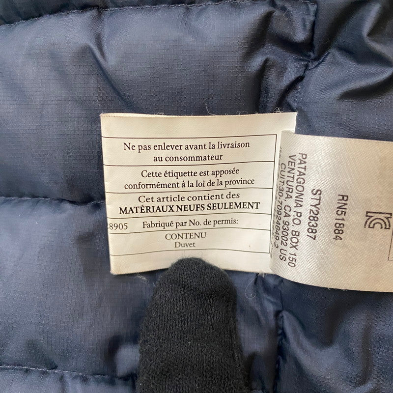 【現状渡し品】【メンズ】 patagonia パタゴニア TRES 3-IN-1 PARKA 28387FA17 トレス スリーインワン パーカ アウター ダウンジャケット 144-260518-ks-09-tei サイズ：M カラー：ネイビー 万代Net店