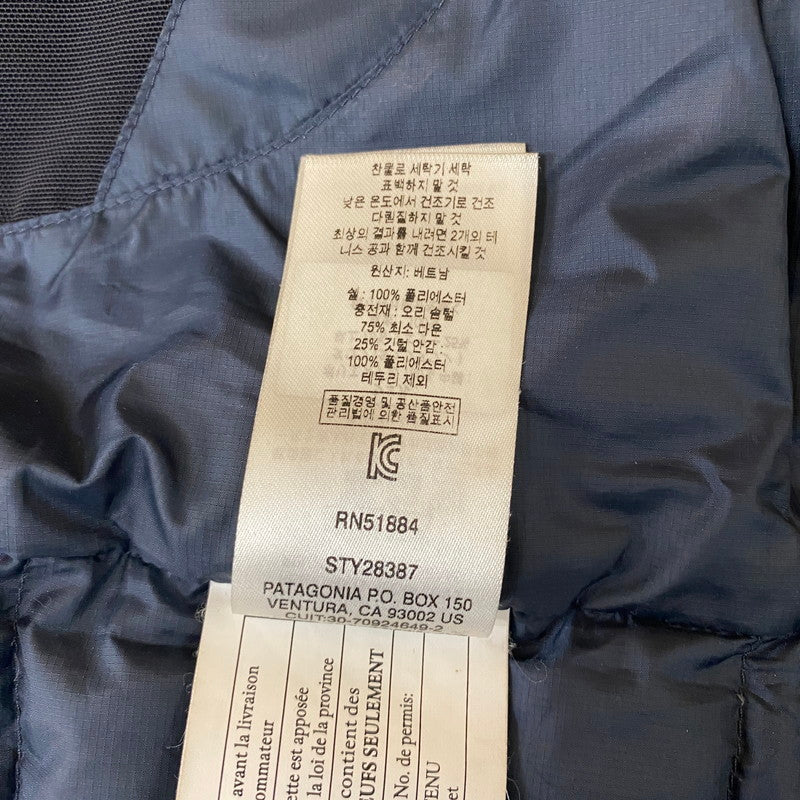 【現状渡し品】【メンズ】 patagonia パタゴニア TRES 3-IN-1 PARKA 28387FA17 トレス スリーインワン パーカ アウター ダウンジャケット 144-260518-ks-09-tei サイズ：M カラー：ネイビー 万代Net店