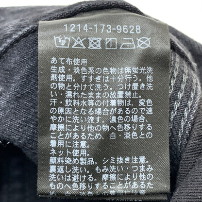 【中古品】【メンズ】 H BEAUTY＆YOUTH エイチ ビューティー アンド ユース 25SS DUCK PANT 2025年春夏 ダック パンツ ボトムス 158-260823-sa-11-tei サイズ：M カラー：ブラック 万代Net店